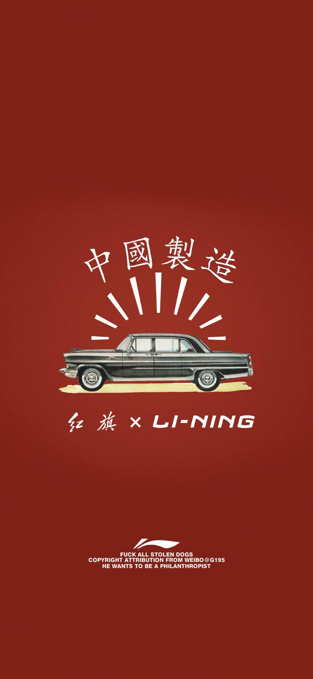 一枝独秀是什么意思?红迪网-贴近生活、畅想未来