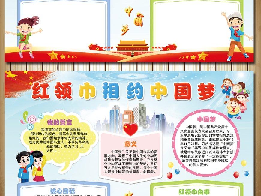有为也不力是什么意思？