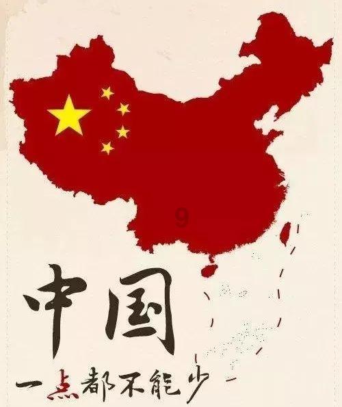 信创ETF(562030)止步三连阳,国企改革深化+金融信创提速,板块后市机遇如何?