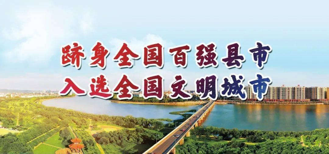 仙剑奇侠传4