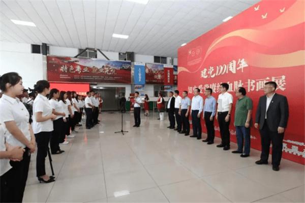 为什么蒙古帝国史是中国史也是世界史？游戏画面