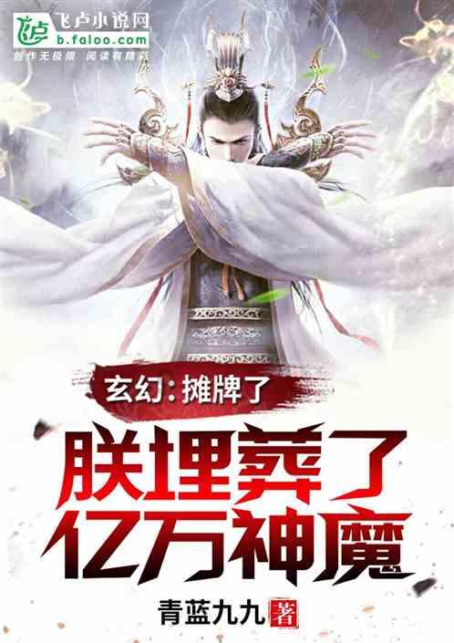 彩虹生日蛋糕